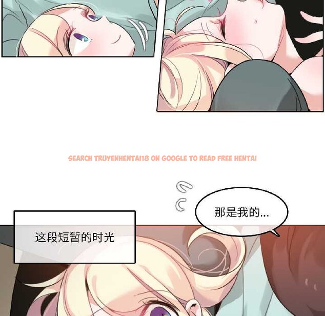 查看漫画無與倫比的日常 - 第31話 - tymanga.com中的4003585图片