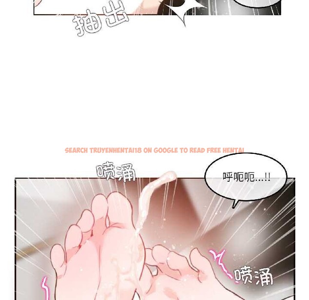 查看漫画無與倫比的日常 - 第31話 - tymanga.com中的4003626图片