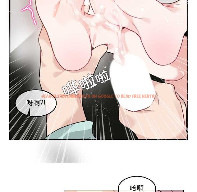 查看漫画無與倫比的日常 - 第31話 - tymanga.com中的4003627图片