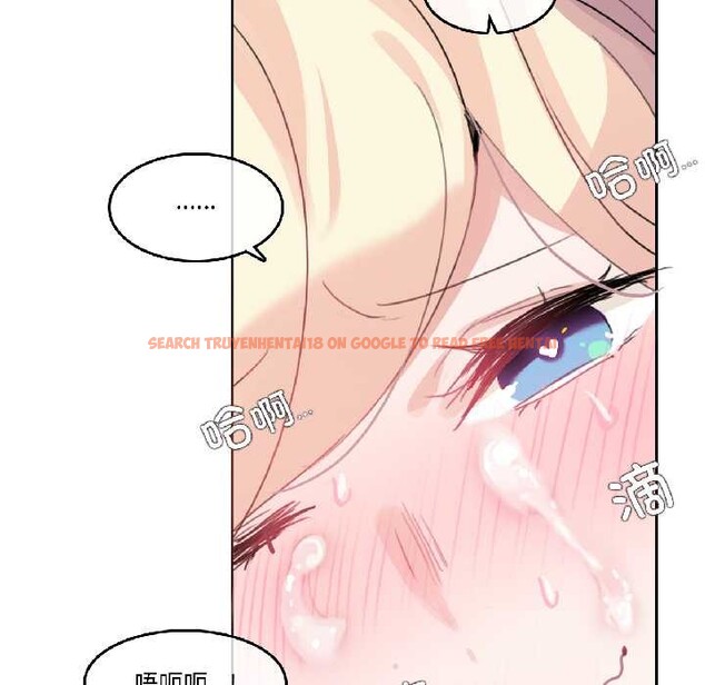 查看漫画無與倫比的日常 - 第31話 - tymanga.com中的4003628图片