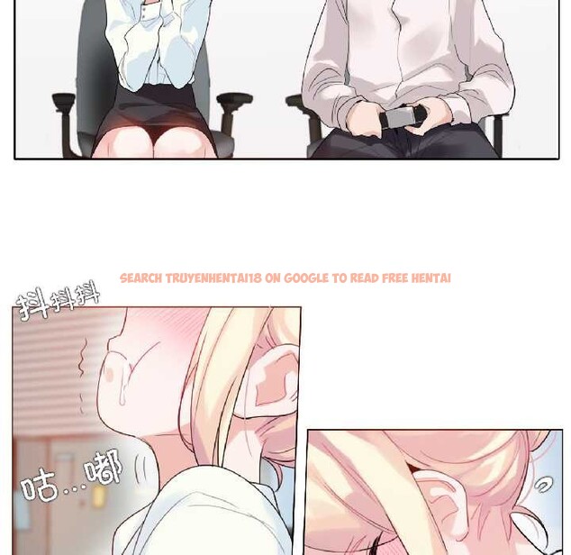 查看漫画無與倫比的日常 - 第32話 - tymanga.com中的4027237图片