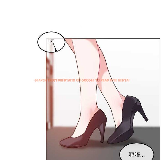 查看漫画無與倫比的日常 - 第32話 - tymanga.com中的4027269图片