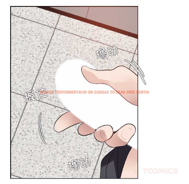 查看漫画無與倫比的日常 - 第32話 - tymanga.com中的4027287图片