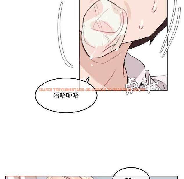 查看漫画無與倫比的日常 - 第32話 - tymanga.com中的4027304图片