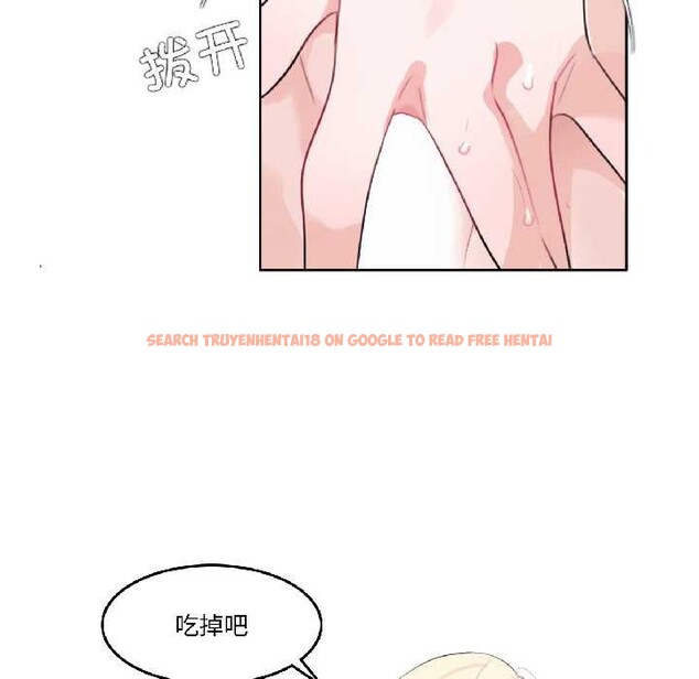 查看漫画無與倫比的日常 - 第32話 - tymanga.com中的4027308图片