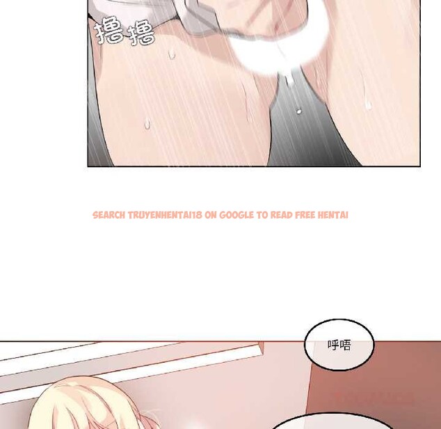 查看漫画無與倫比的日常 - 第33話 - tymanga.com中的4052796图片 查看漫画無與倫比的日常 - 第33話 - tymanga.com中的4052796图片