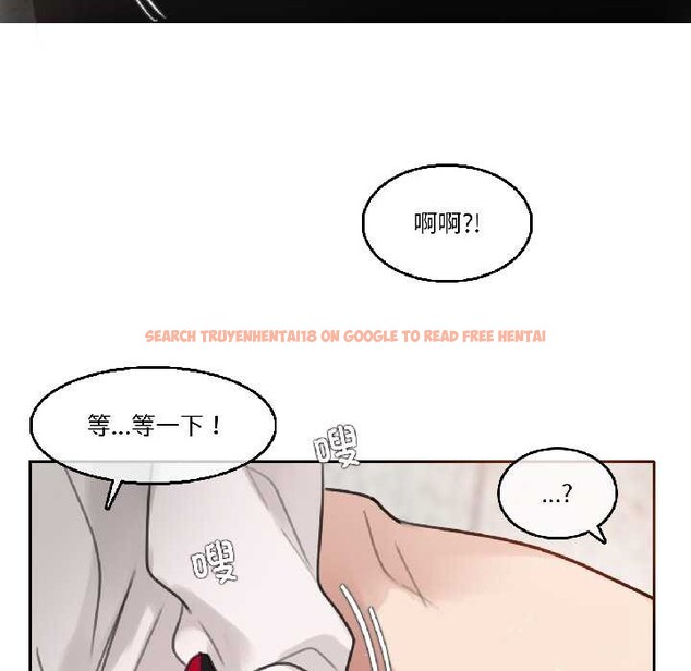 查看漫画無與倫比的日常 - 第33話 - tymanga.com中的4052809图片 查看漫画無與倫比的日常 - 第33話 - tymanga.com中的4052809图片