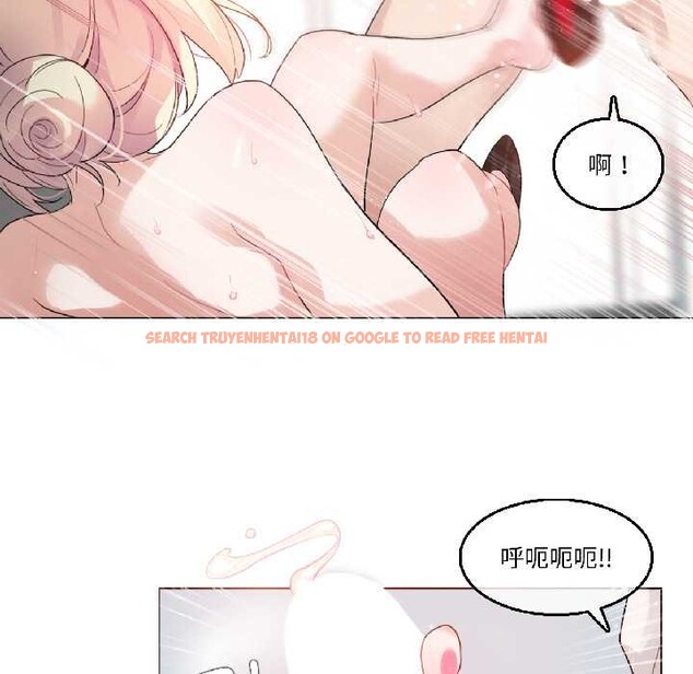 查看漫画無與倫比的日常 - 第33話 - tymanga.com中的4052815图片 查看漫画無與倫比的日常 - 第33話 - tymanga.com中的4052815图片