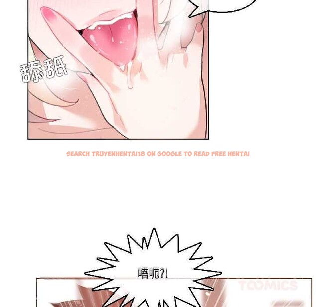 查看漫画無與倫比的日常 - 第33話 - tymanga.com中的4052820图片 查看漫画無與倫比的日常 - 第33話 - tymanga.com中的4052820图片