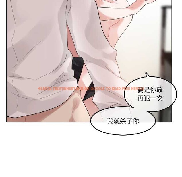 查看漫画無與倫比的日常 - 第33話 - tymanga.com中的4052827图片 查看漫画無與倫比的日常 - 第33話 - tymanga.com中的4052827图片