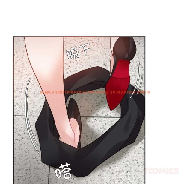 查看漫画無與倫比的日常 - 第33話 - tymanga.com中的4052832图片 查看漫画無與倫比的日常 - 第33話 - tymanga.com中的4052832图片