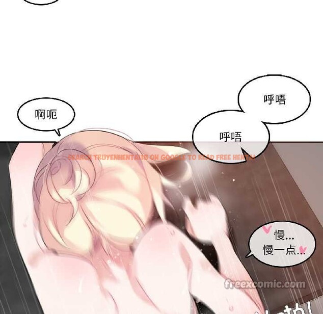 查看漫画無與倫比的日常 - 第33話 - tymanga.com中的4052842图片 查看漫画無與倫比的日常 - 第33話 - tymanga.com中的4052842图片