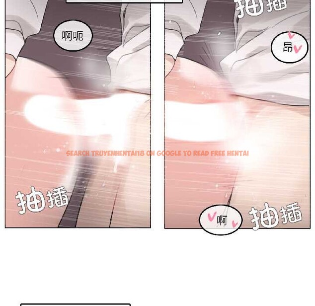 查看漫画無與倫比的日常 - 第33話 - tymanga.com中的4052845图片 查看漫画無與倫比的日常 - 第33話 - tymanga.com中的4052845图片