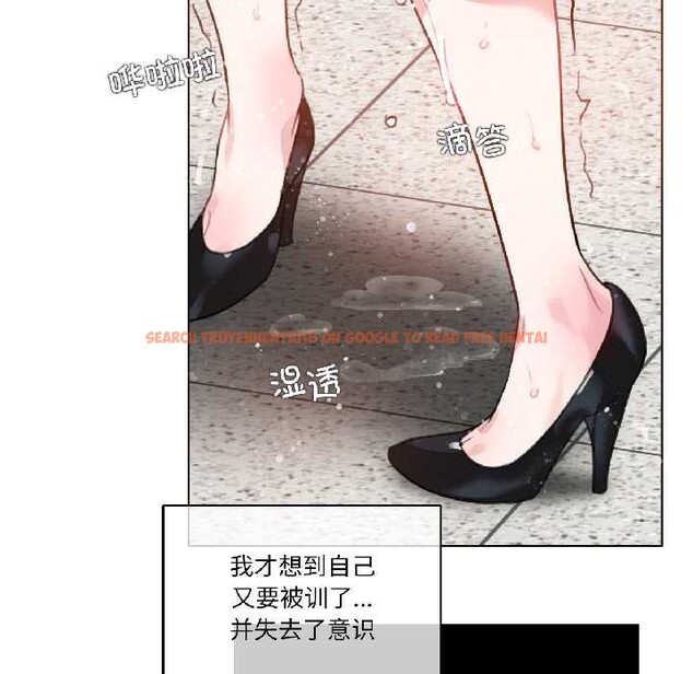 查看漫画無與倫比的日常 - 第33話 - tymanga.com中的4052854图片 查看漫画無與倫比的日常 - 第33話 - tymanga.com中的4052854图片