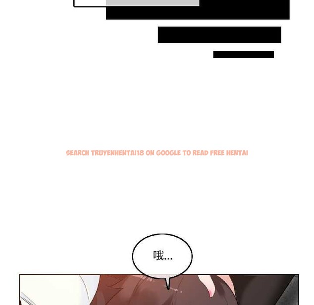 查看漫画無與倫比的日常 - 第33話 - tymanga.com中的4052855图片 查看漫画無與倫比的日常 - 第33話 - tymanga.com中的4052855图片