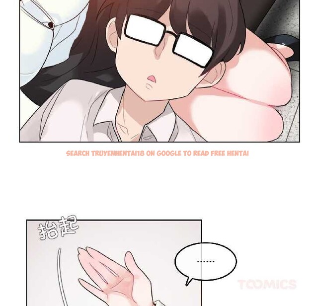 查看漫画無與倫比的日常 - 第33話 - tymanga.com中的4052856图片 查看漫画無與倫比的日常 - 第33話 - tymanga.com中的4052856图片