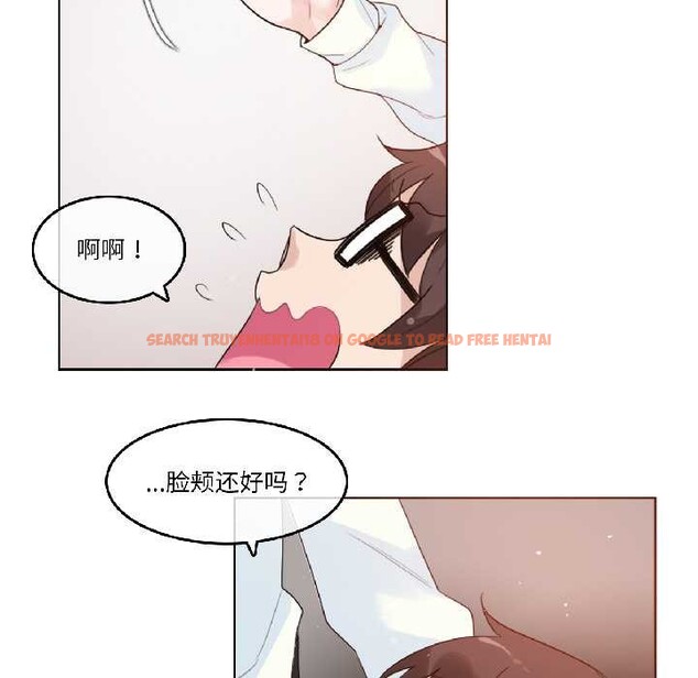 查看漫画無與倫比的日常 - 第33話 - tymanga.com中的4052857图片 查看漫画無與倫比的日常 - 第33話 - tymanga.com中的4052857图片