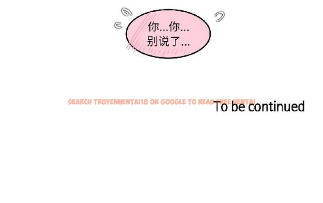 查看漫画無與倫比的日常 - 第33話 - tymanga.com中的4052865图片 查看漫画無與倫比的日常 - 第33話 - tymanga.com中的4052865图片