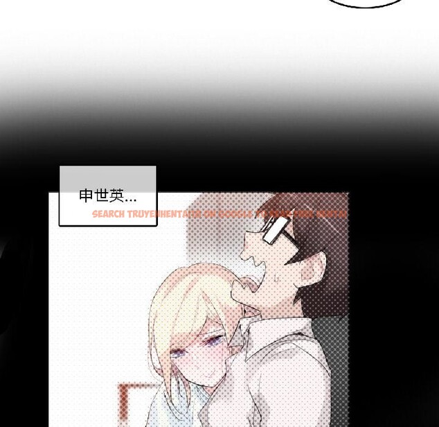 查看漫画無與倫比的日常 - 第34話 - tymanga.com中的4076676图片