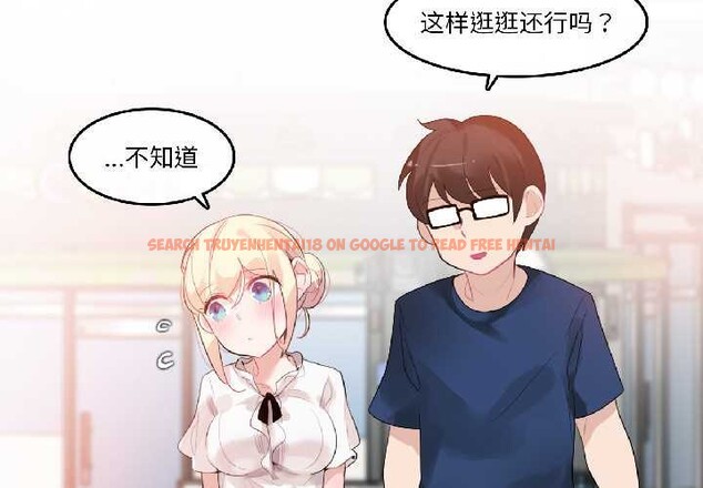 查看漫画無與倫比的日常 - 第35話 - tymanga.com中的4103032图片 查看漫画無與倫比的日常 - 第35話 - tymanga.com中的4103032图片