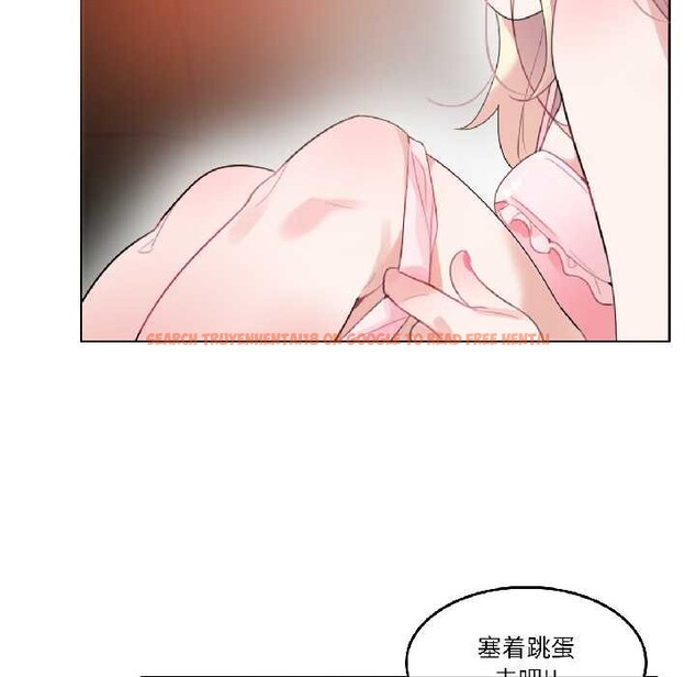 查看漫画無與倫比的日常 - 第35話 - tymanga.com中的4103054图片 查看漫画無與倫比的日常 - 第35話 - tymanga.com中的4103054图片