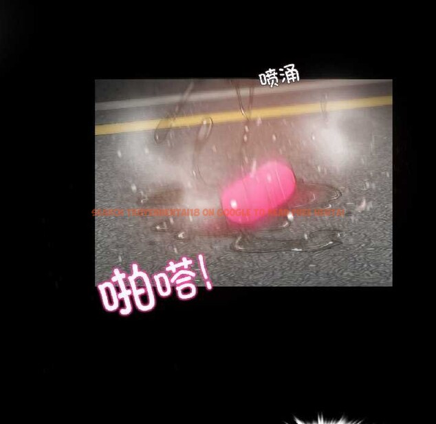 查看漫画無與倫比的日常 - 第35話 - tymanga.com中的4103061图片 查看漫画無與倫比的日常 - 第35話 - tymanga.com中的4103061图片