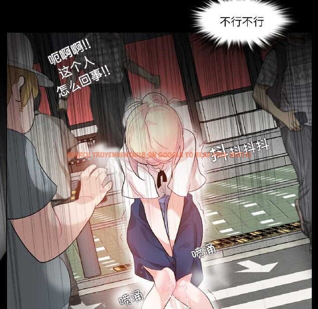 查看漫画無與倫比的日常 - 第35話 - tymanga.com中的4103062图片 查看漫画無與倫比的日常 - 第35話 - tymanga.com中的4103062图片