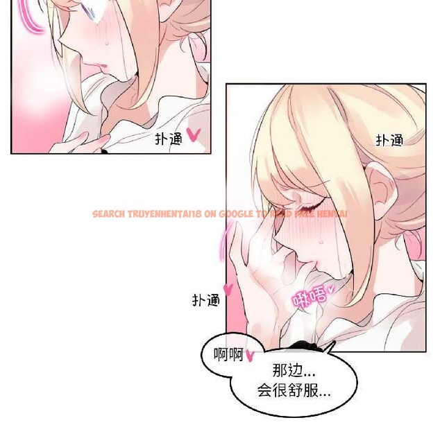 查看漫画無與倫比的日常 - 第35話 - tymanga.com中的4103066图片 查看漫画無與倫比的日常 - 第35話 - tymanga.com中的4103066图片