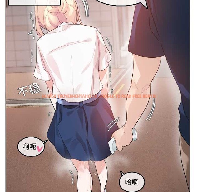 查看漫画無與倫比的日常 - 第35話 - tymanga.com中的4103080图片 查看漫画無與倫比的日常 - 第35話 - tymanga.com中的4103080图片