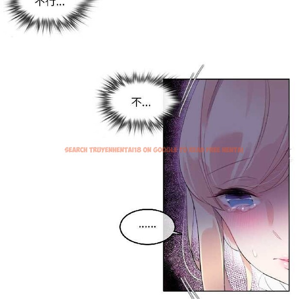 查看漫画無與倫比的日常 - 第35話 - tymanga.com中的4103098图片 查看漫画無與倫比的日常 - 第35話 - tymanga.com中的4103098图片