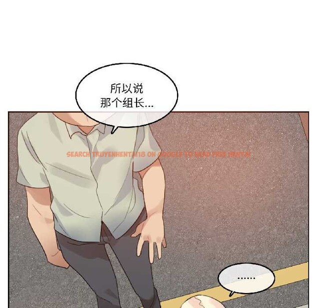 查看漫画無與倫比的日常 - 第35話 - tymanga.com中的4103105图片 查看漫画無與倫比的日常 - 第35話 - tymanga.com中的4103105图片