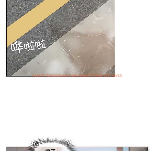 查看漫画無與倫比的日常 - 第35話 - tymanga.com中的4103108图片 查看漫画無與倫比的日常 - 第35話 - tymanga.com中的4103108图片