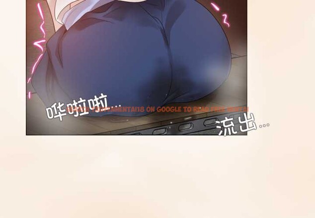 查看漫画無與倫比的日常 - 第36話 - sayhentaiz.net中的4124678图片