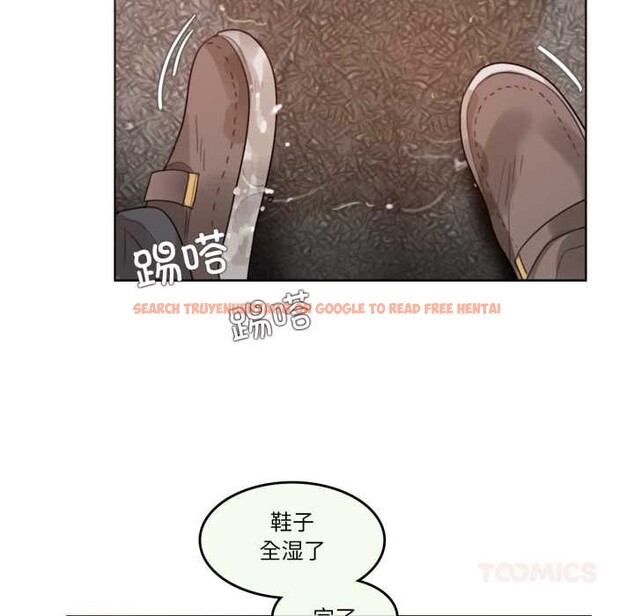 查看漫画無與倫比的日常 - 第36話 - sayhentaiz.net中的4124681图片