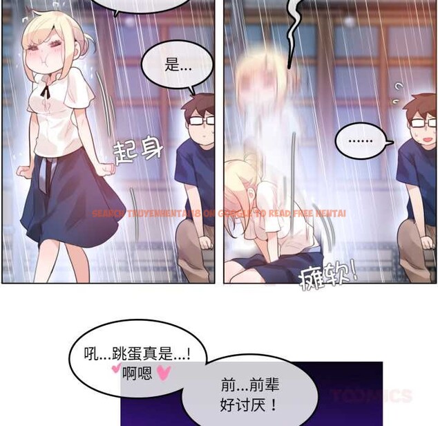 查看漫画無與倫比的日常 - 第36話 - sayhentaiz.net中的4124697图片