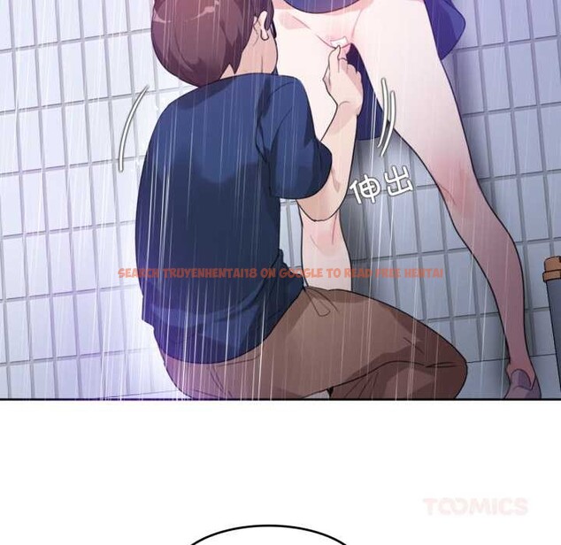 查看漫画無與倫比的日常 - 第36話 - sayhentaiz.net中的4124709图片