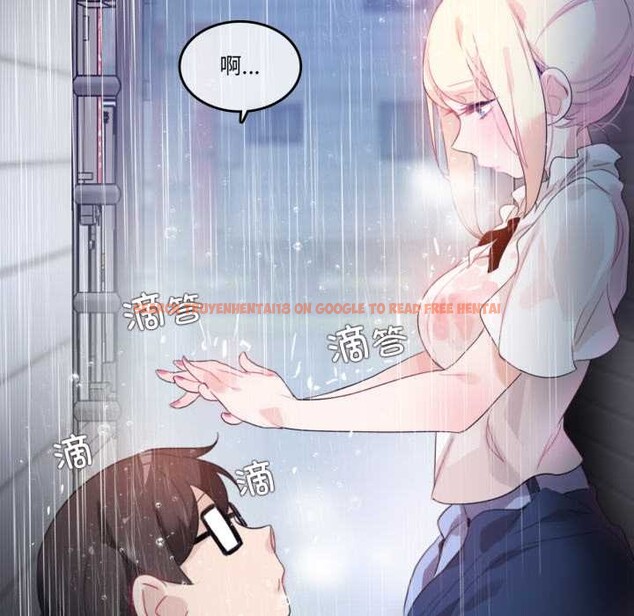 查看漫画無與倫比的日常 - 第36話 - sayhentaiz.net中的4124728图片