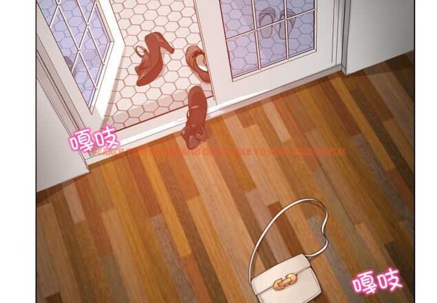 查看漫画無與倫比的日常 - 第37話 - sayhentaiz.net中的4147495图片