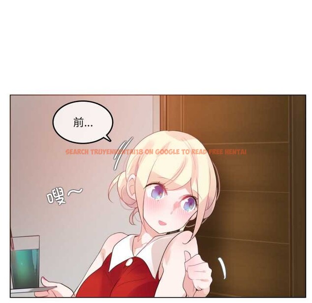 查看漫画無與倫比的日常 - 第37話 - sayhentaiz.net中的4147533图片