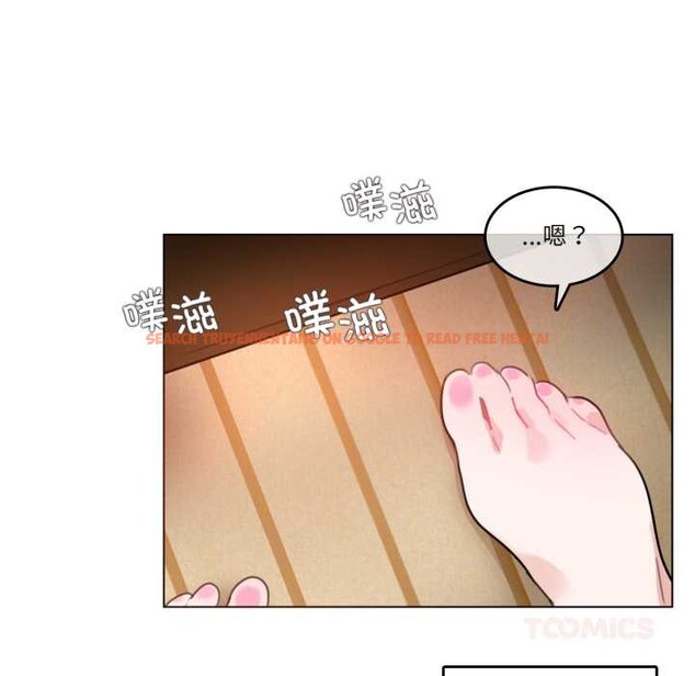 查看漫画無與倫比的日常 - 第37話 - sayhentaiz.net中的4147534图片