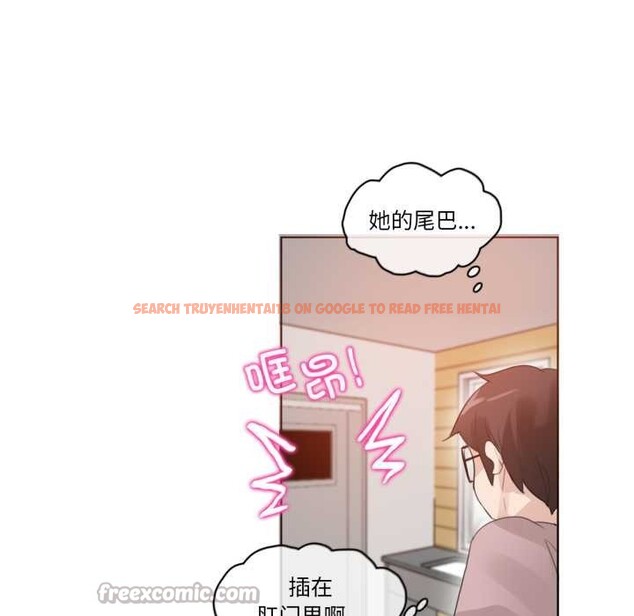 查看漫画無與倫比的日常 - 第37話 - sayhentaiz.net中的4147579图片