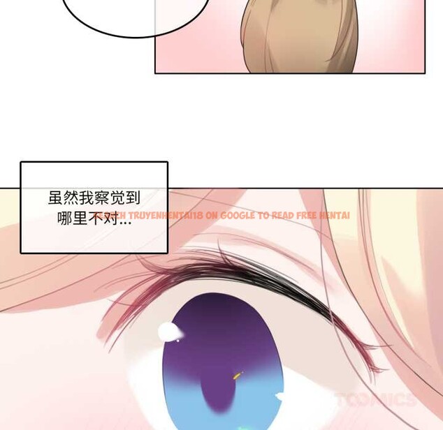 查看漫画無與倫比的日常 - 第38話 - sayhentaiz.net中的4170233图片