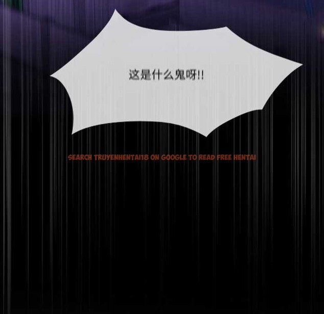 查看漫画無與倫比的日常 - 第38話 - sayhentaiz.net中的4170236图片