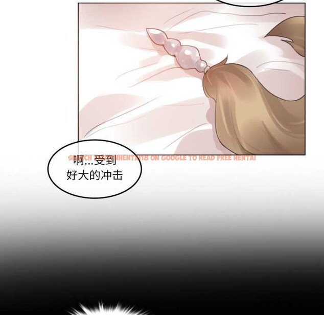 查看漫画無與倫比的日常 - 第38話 - sayhentaiz.net中的4170248图片