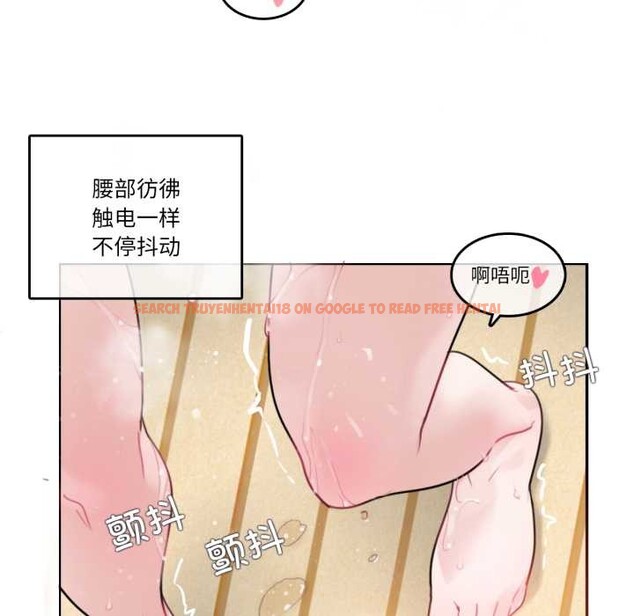 查看漫画無與倫比的日常 - 第38話 - sayhentaiz.net中的4170278图片