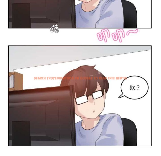 查看漫画無與倫比的日常 - 第38話 - sayhentaiz.net中的4170304图片