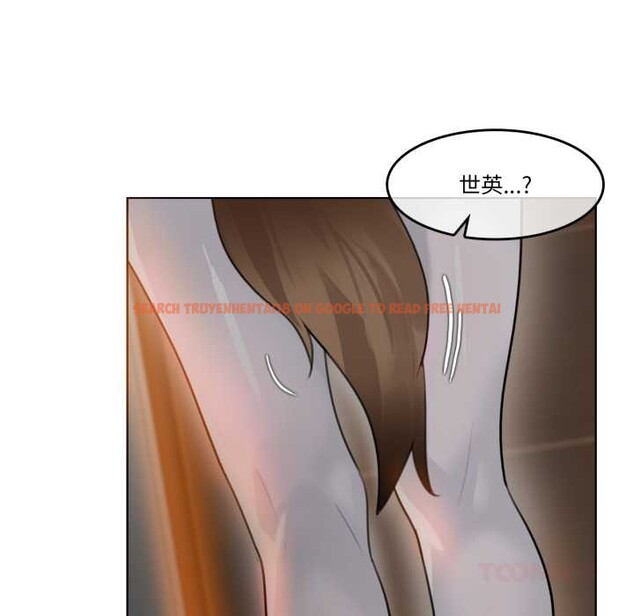 查看漫画無與倫比的日常 - 第38話 - sayhentaiz.net中的4170305图片