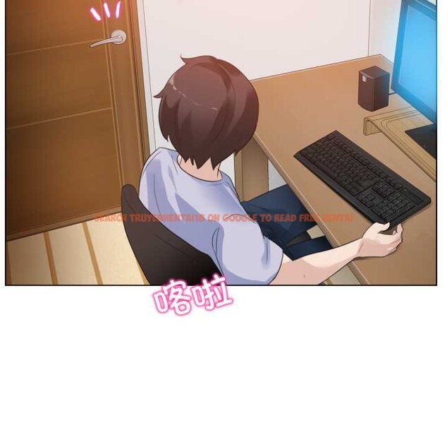 查看漫画無與倫比的日常 - 第38話 - sayhentaiz.net中的4170307图片