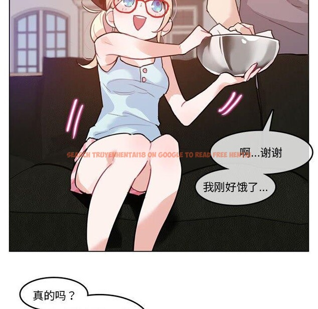 查看漫画無與倫比的日常 - 第4話 - www.tymanga.com中的3337629图片