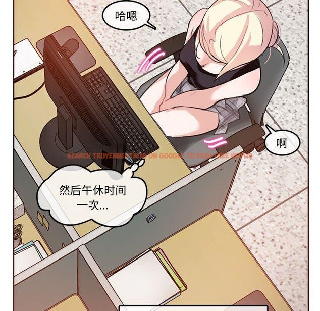 查看漫画無與倫比的日常 - 第5話 - www.tymanga.com中的3362232图片